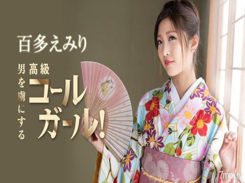 義妹の着物姿がとても魅力的でした