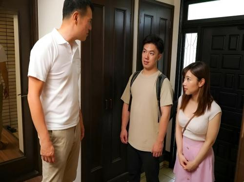 Đưa em yêu về cho bố xem mặt và cái kết