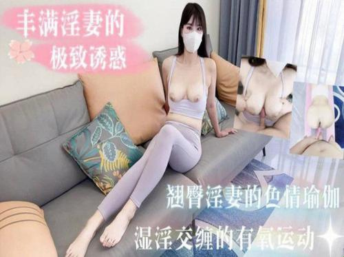 和爱人一起去健身房锻炼